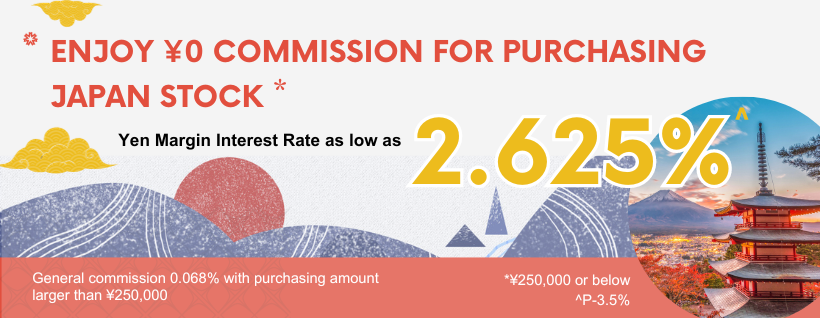 Jp Commission Rate